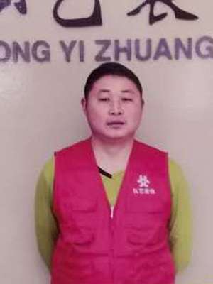 劉志宏