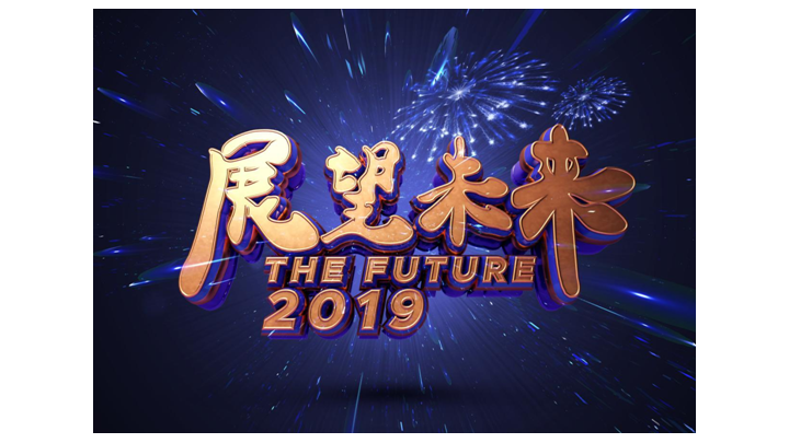 弘藝裝飾簡介