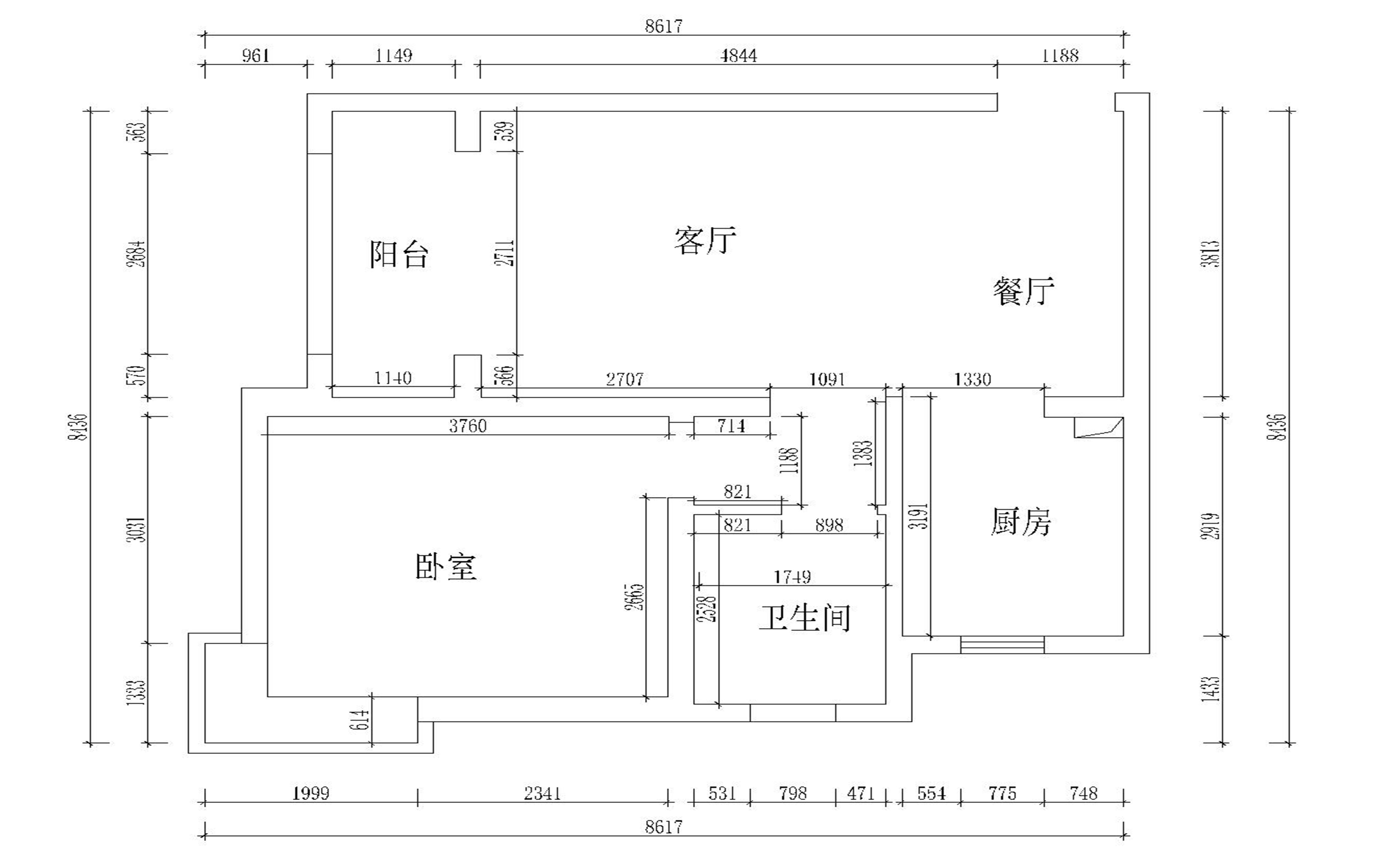 弘藝裝飾